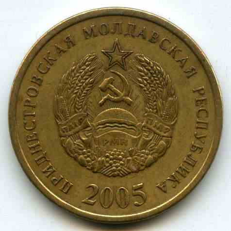 50  2005  '