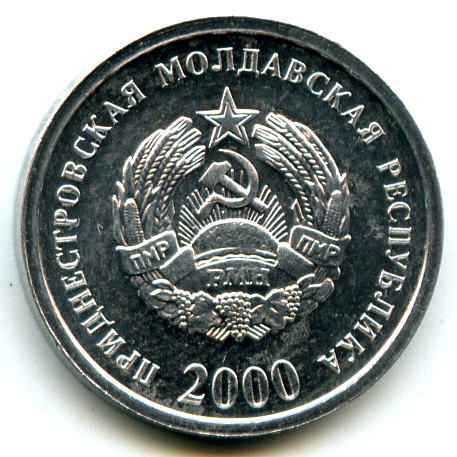 5  2000  '