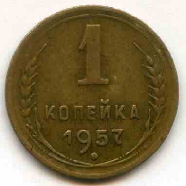 1  1957  