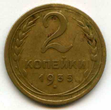 2  1935  