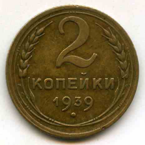 2  1939  