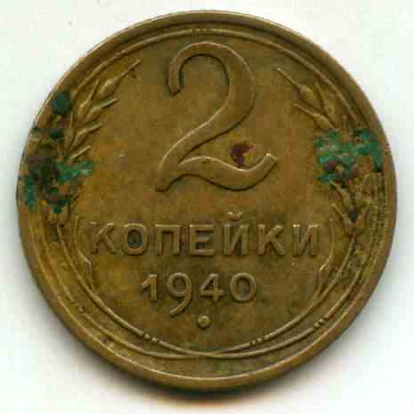 2  1940  