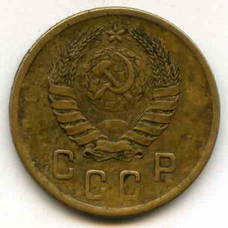 2  1945  