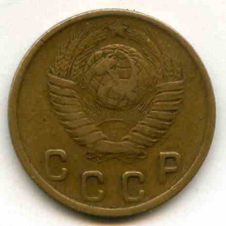 2  1948  