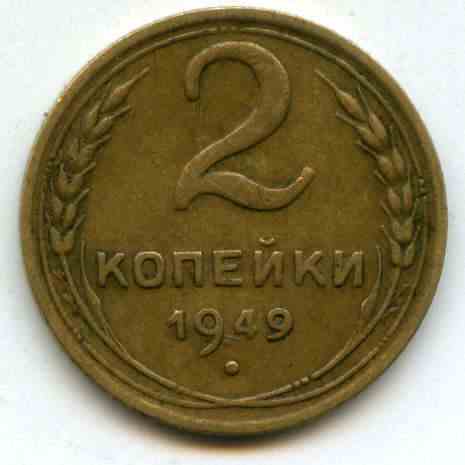 2  1949  