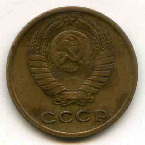 2  1972  