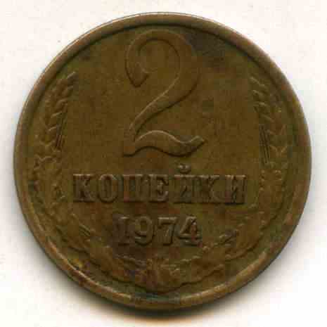 2  1974  
