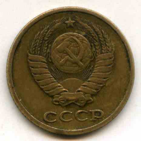 2  1979  