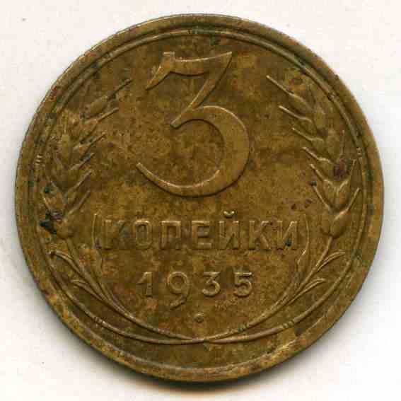 3  1935  