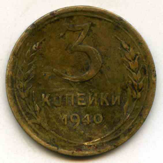 3  1940  