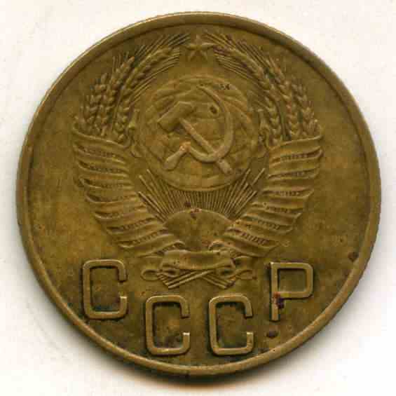 3  1953  