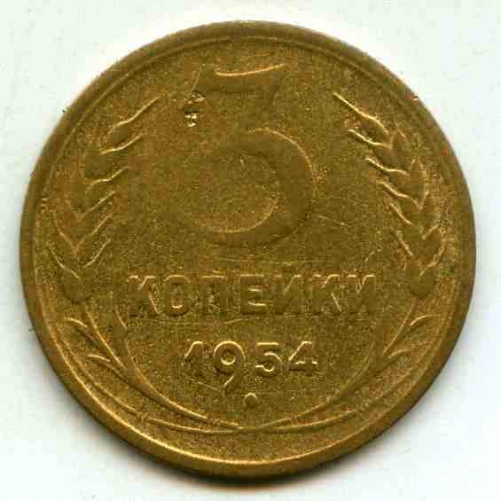 3  1954  