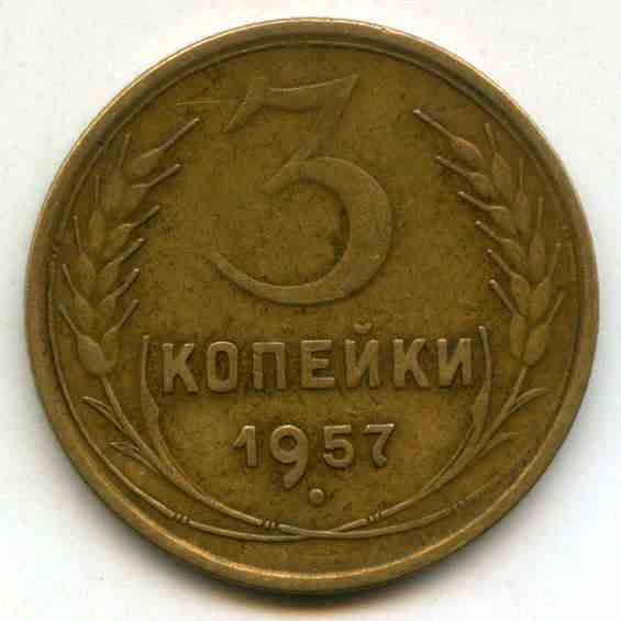 3  1957  