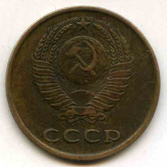 3  1961  