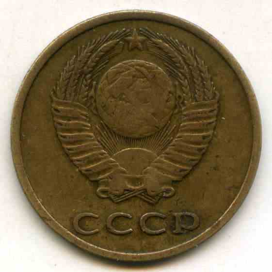 3  1967  