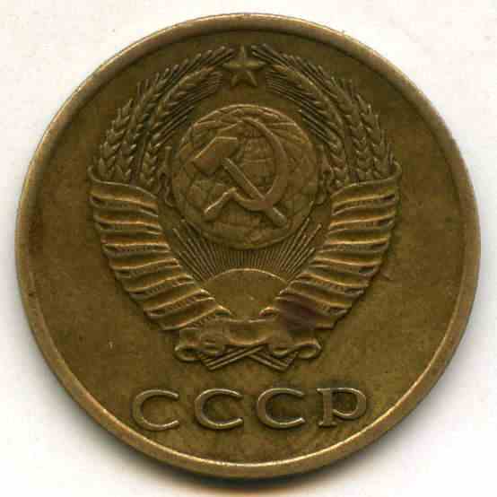 3  1970  