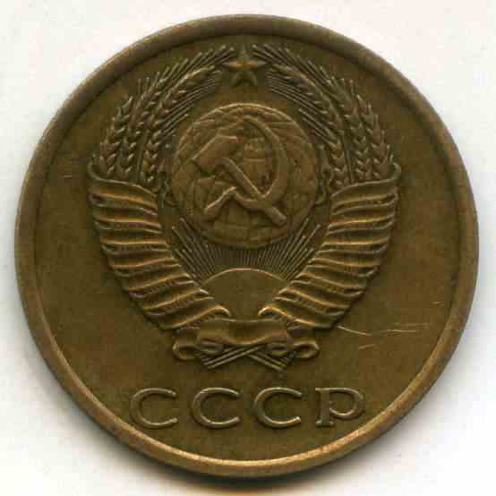 3  1973  