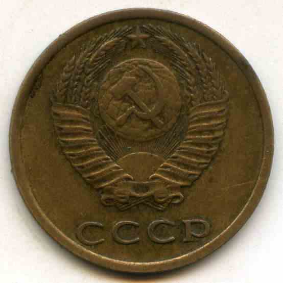 3  1974  