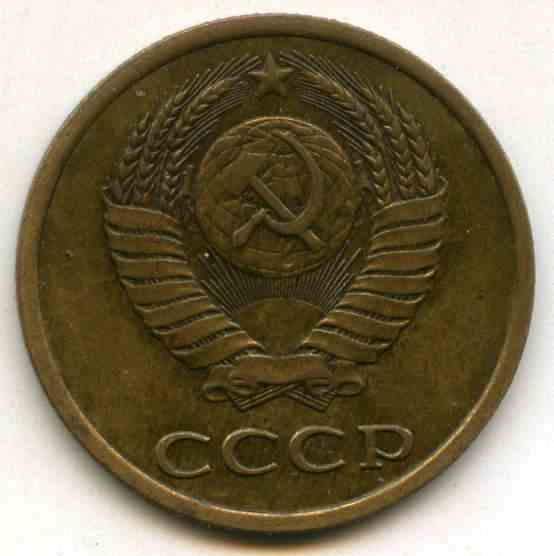 3  1981  