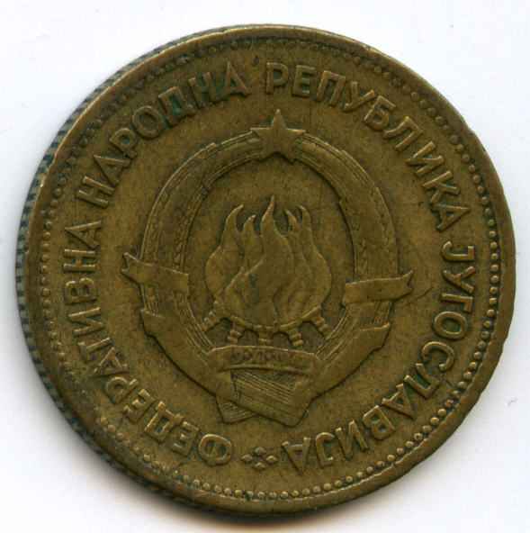 20  1955  