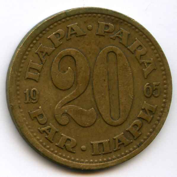 20  1965  