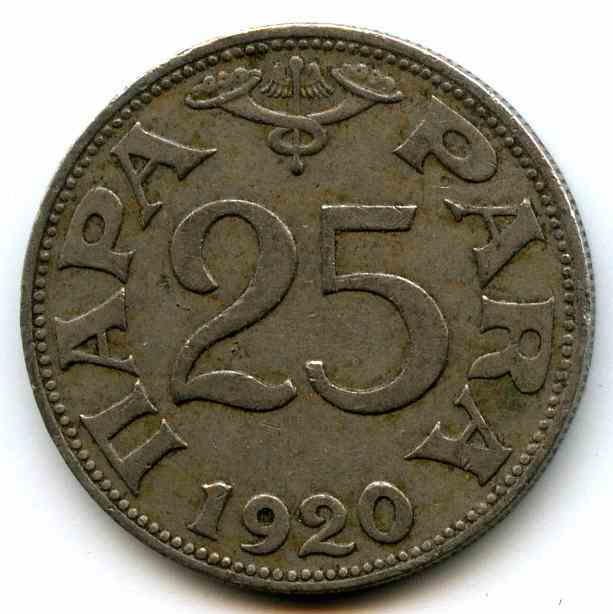 25  1920  