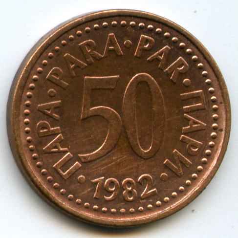 50  1982  