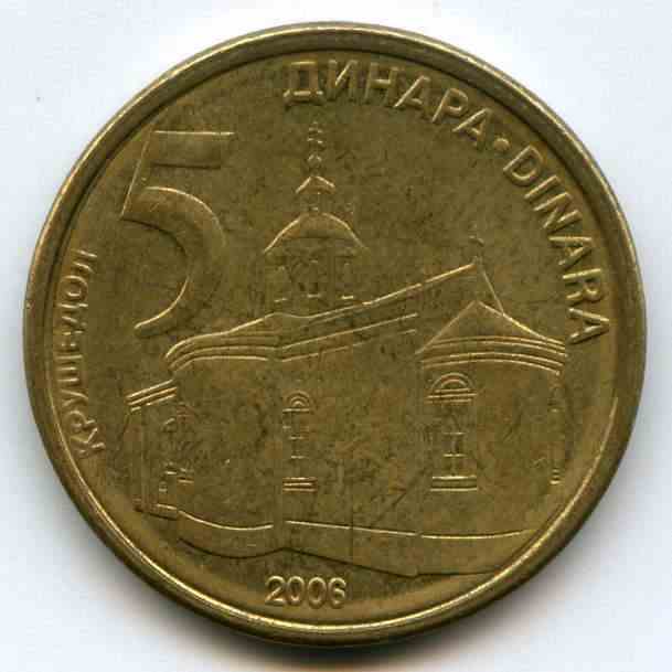 5  2006  