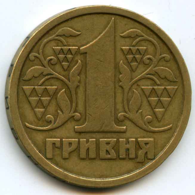 1  1995  