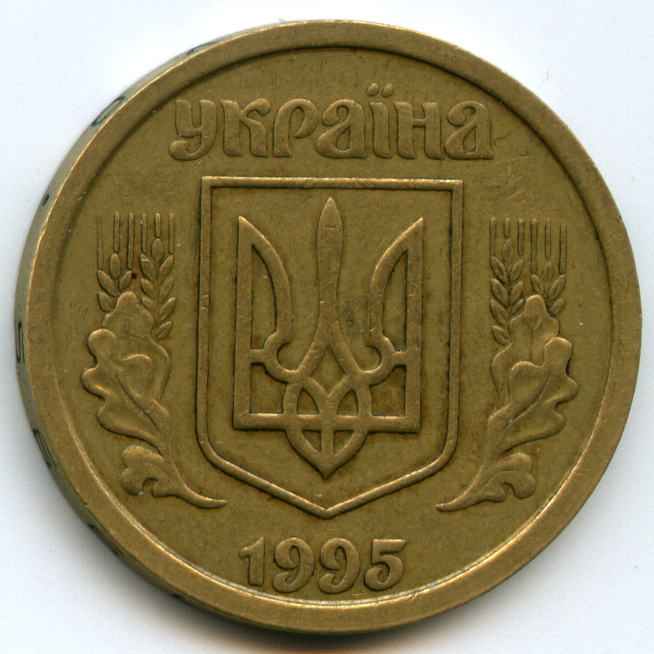 1  1995  