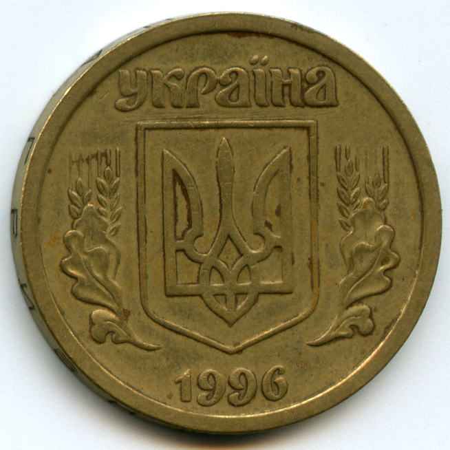 1  1996  