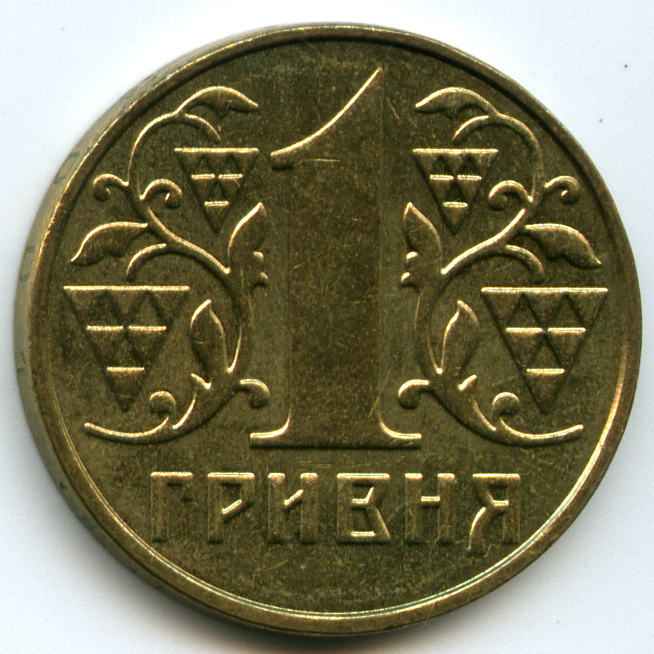 1  2001  