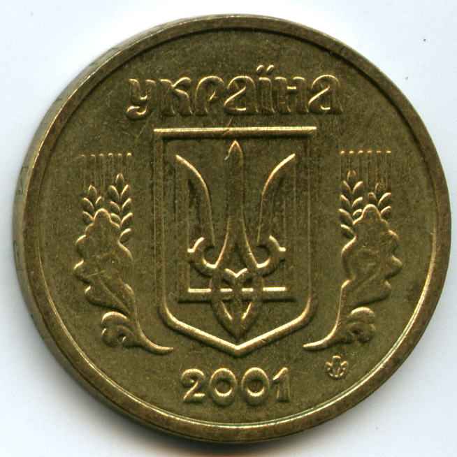 1  2001  