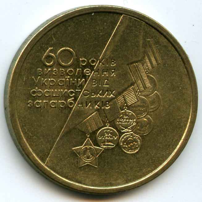 1  2004  
