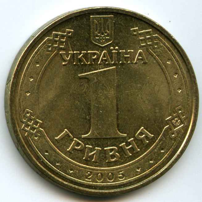1  2005  
