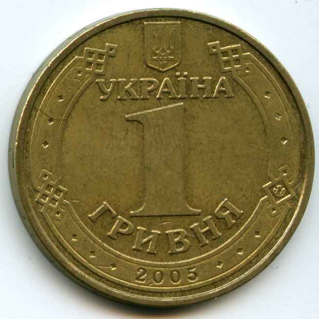 1  2005  