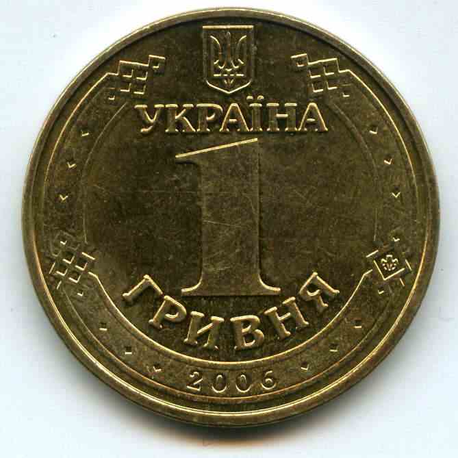 1  2006  