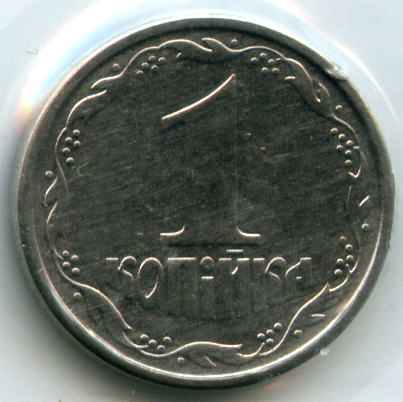 1  1996  