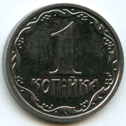 1  2000  