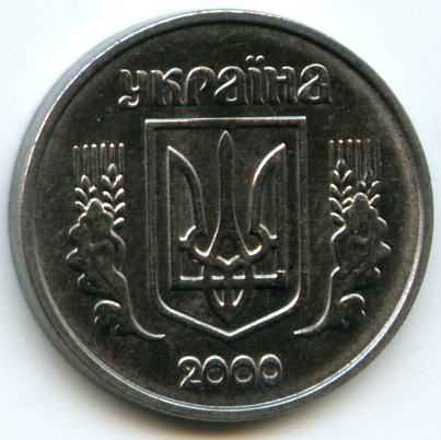 1  2000  