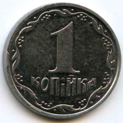1  2001  