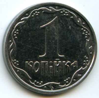 1  2002  