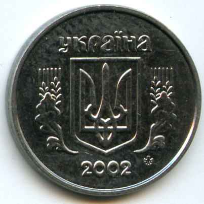 1  2002  