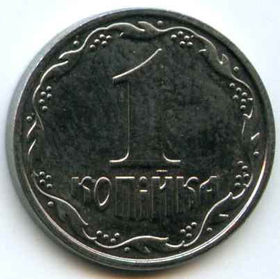 1  2003  