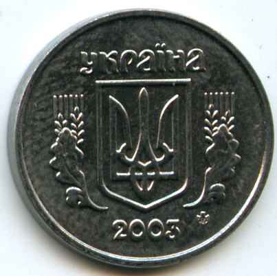 1  2003  