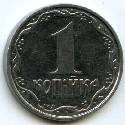1  2004  