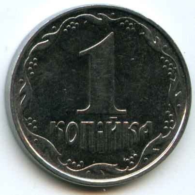 1  2005  