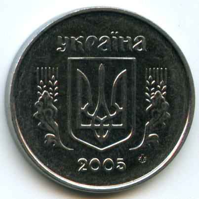 1  2005  