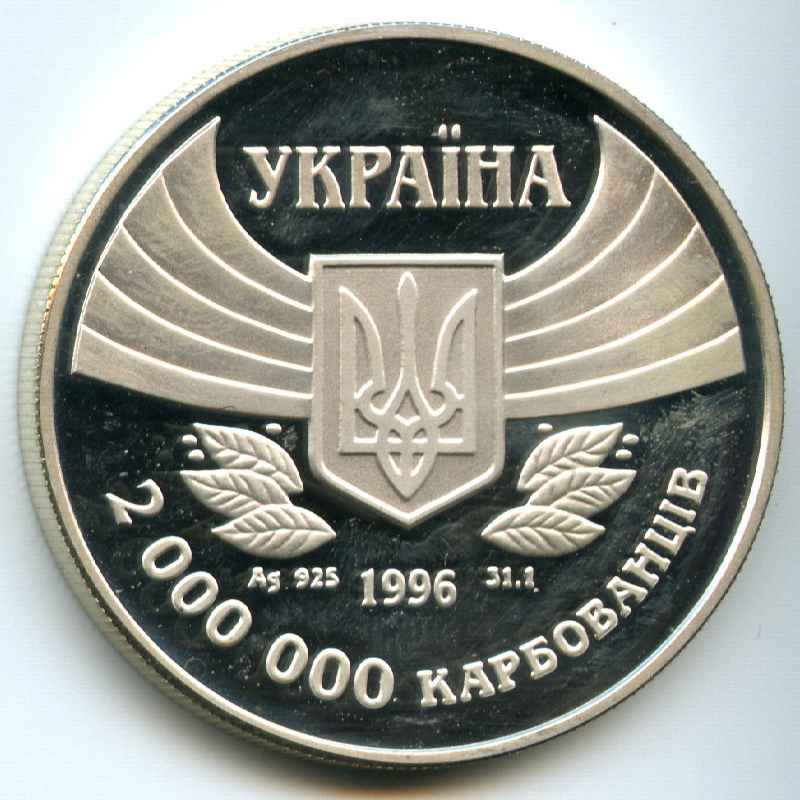 2000000  1996  