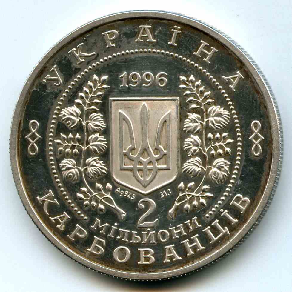 2000000  1996  